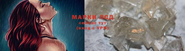 MDMA Баксан